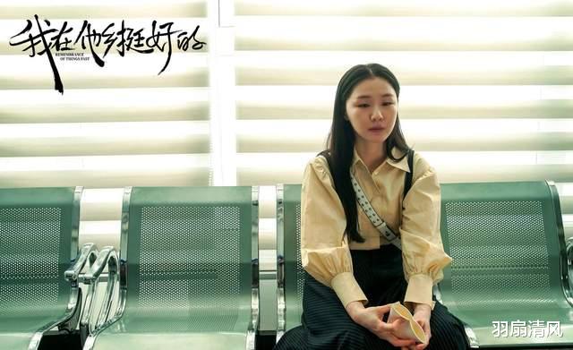羽扇清风 抑郁症女孩被聋哑人骑手治愈：不要把悲伤都留给自己