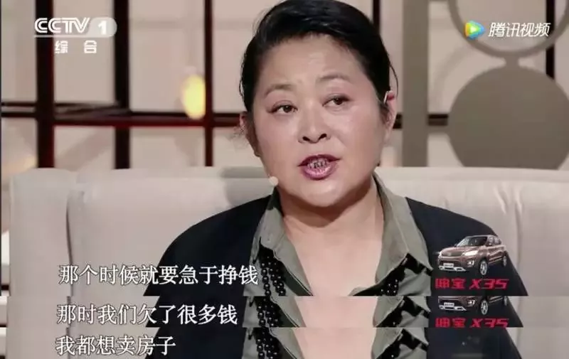 春晚|春晚13年，央视一姐私生活曝光：地下情8年、为赚钱卑微下跪