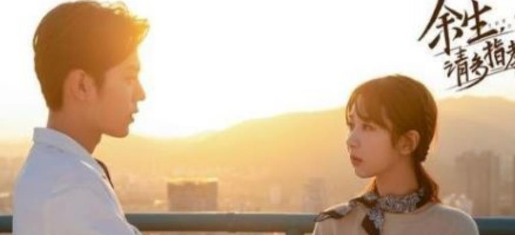 演绎|推荐12部最新甜蜜的电视剧，就算熬夜也要追，你们看过哪几部呢？