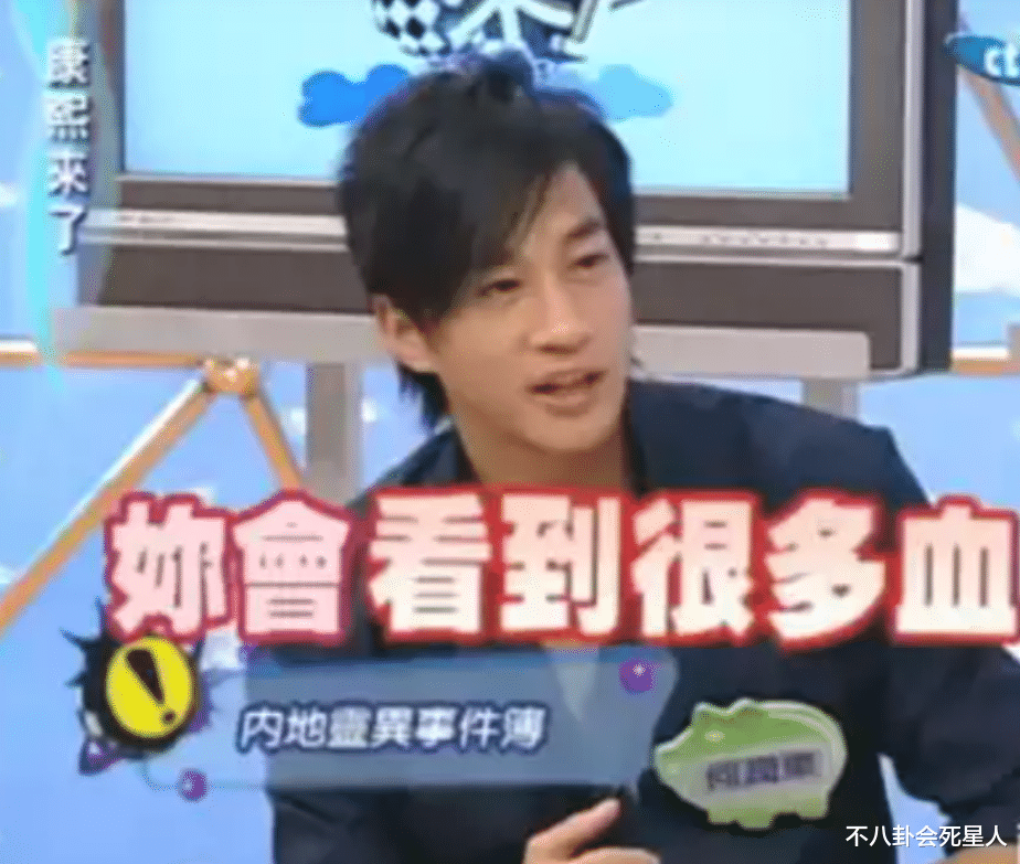 柏雪|“小仙女”退圈后久违现身！与奥运冠军同框合拍，37岁状态似少女