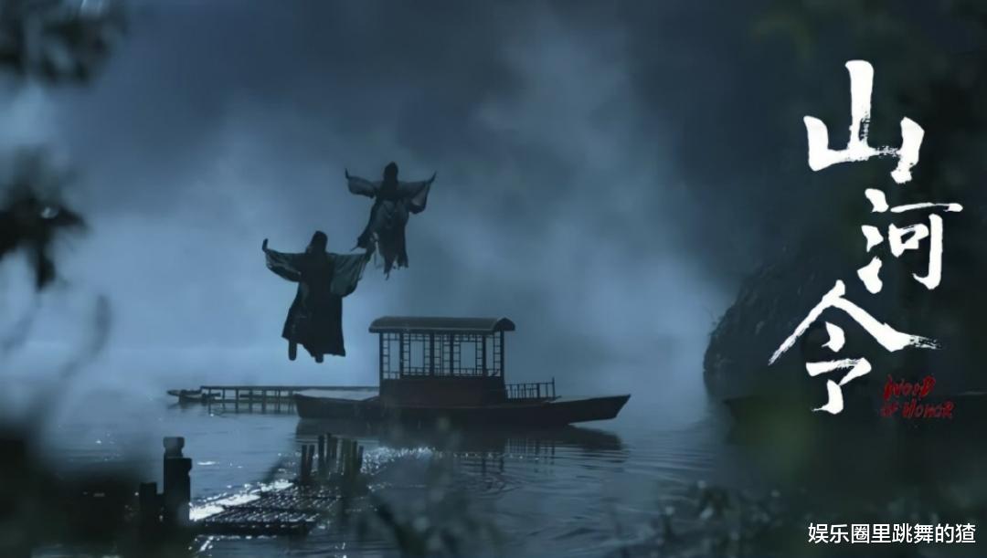 张哲瀚|张哲瀚真红了！《山河令》后拿下正午阳光资源，女主是当红小花