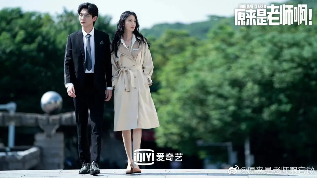 张俪|张俪：我都没有看剧本，就直接来了