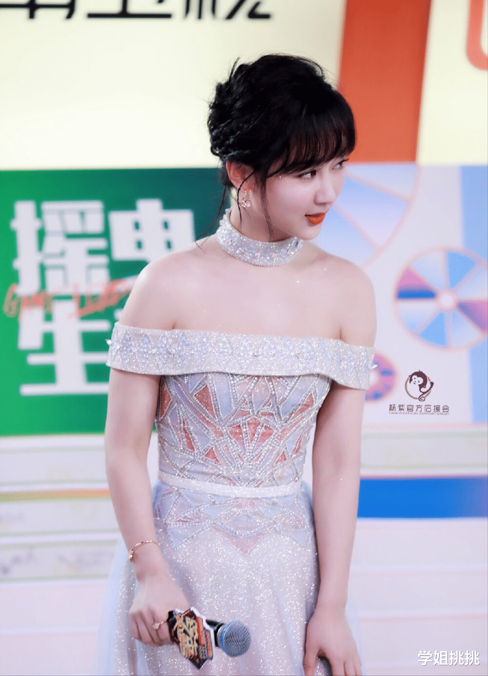 吴孟达|杨紫，快给你的脖子上保险吧