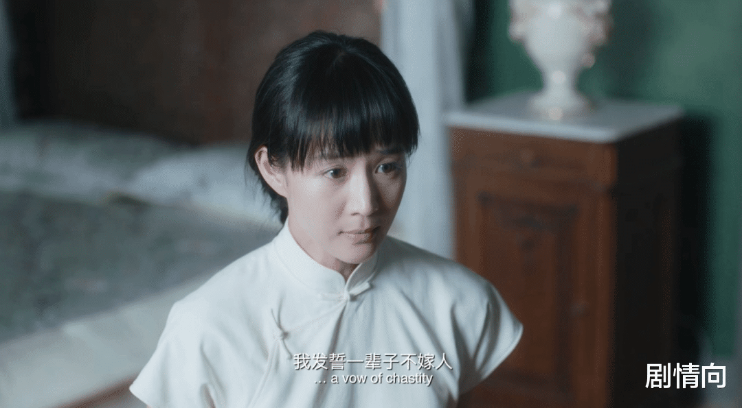 美丽|《第一炉香》：她是张爱玲成名作女主，却被女配们吊打？