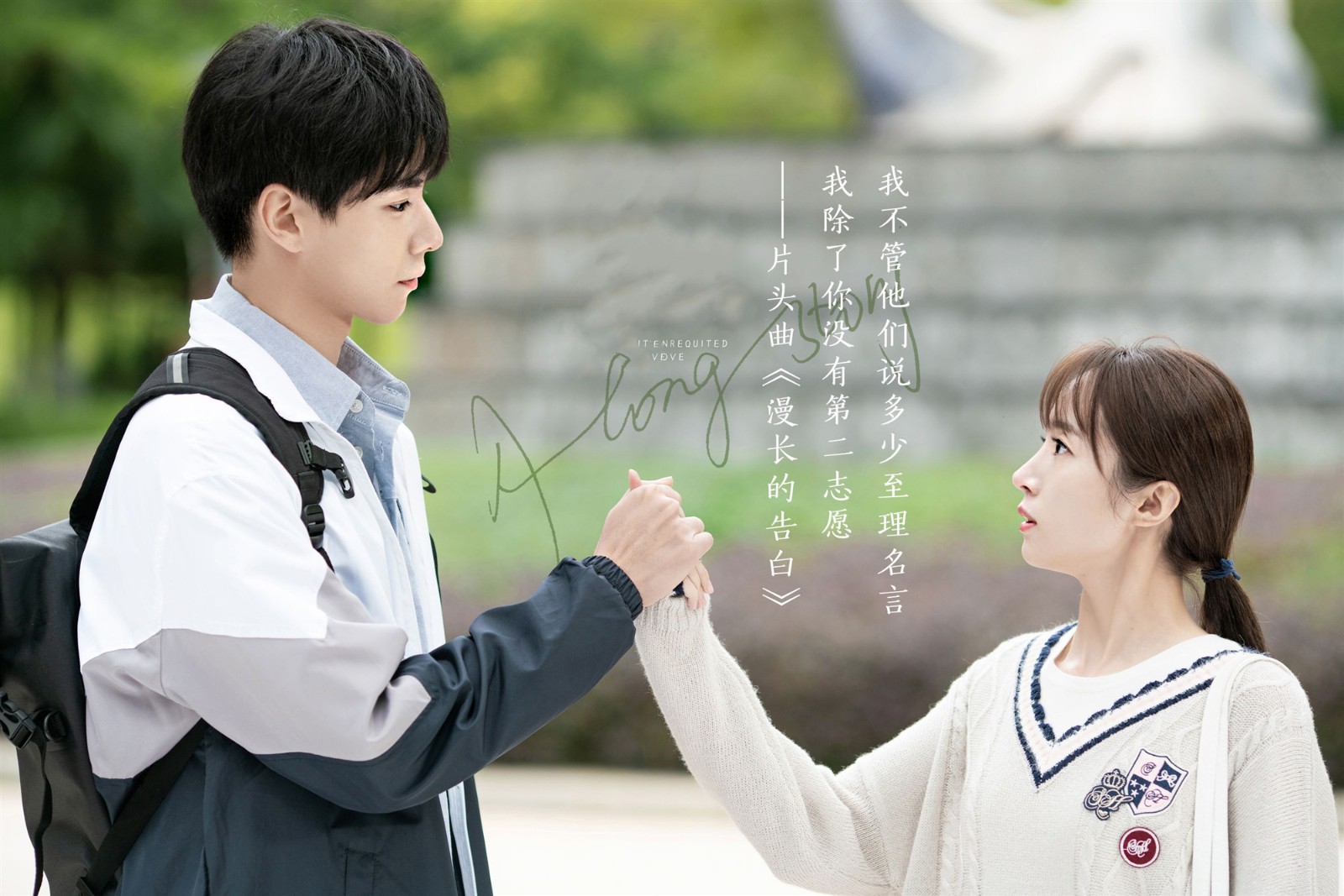 洛枳|两版《暗恋橘生淮南》，不比不知道，小成本网剧也有稳赢的时候