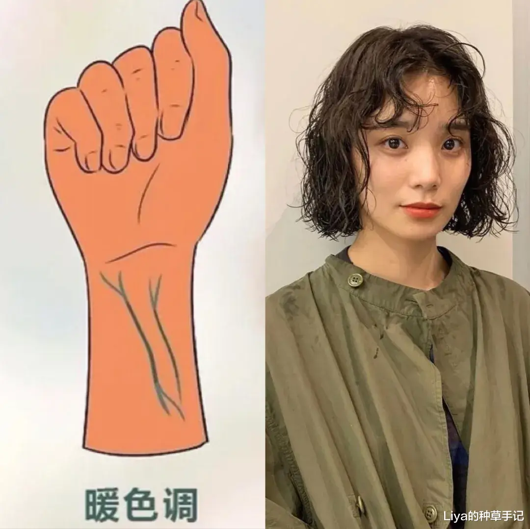面膜 3个又丑又老的发型！真的不能留