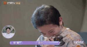 周扬青|他俩这就分手了？