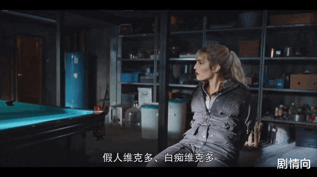 |开局就戴绿帽子？这电影十分钟一个反转，简直不要太爽
