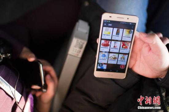 深度调研 中消协：仅提供扫码点餐涉嫌过度收集消费者个人信息