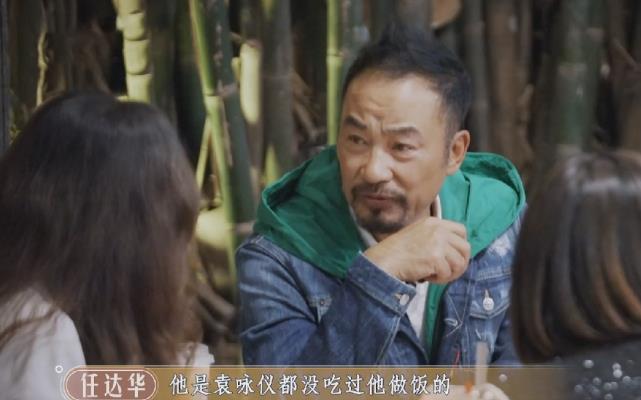 冯提莫|大佬来了,陈小春乖乖就范!刘德华进入《大湾仔的夜》拟邀名单