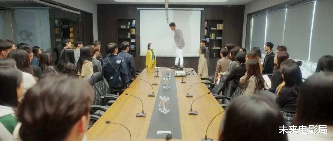 银行|忽然被推崇——《最酷的世界》讲述平凡年轻人的真实转职之旅