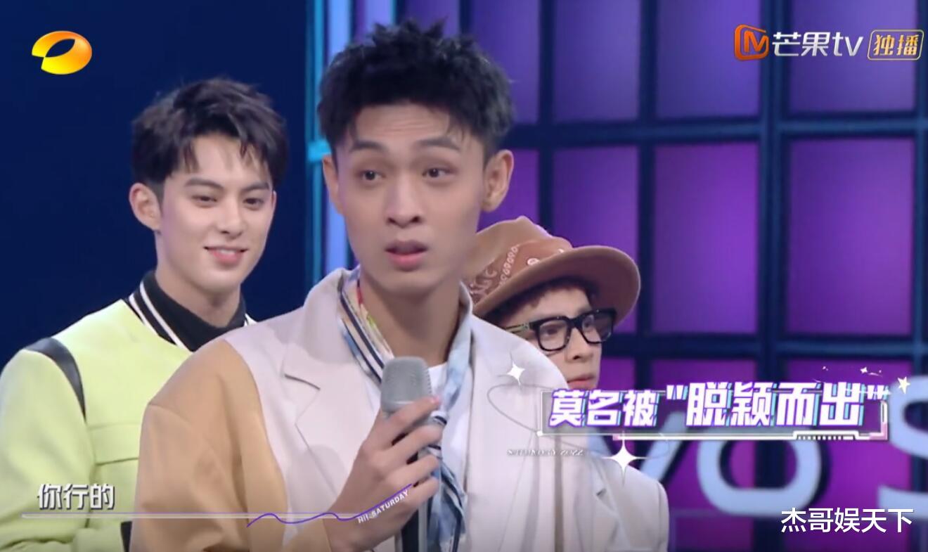 你好星期六|该整改的保留了，该保留的整改了，《你好星期六》简直是自欺欺人