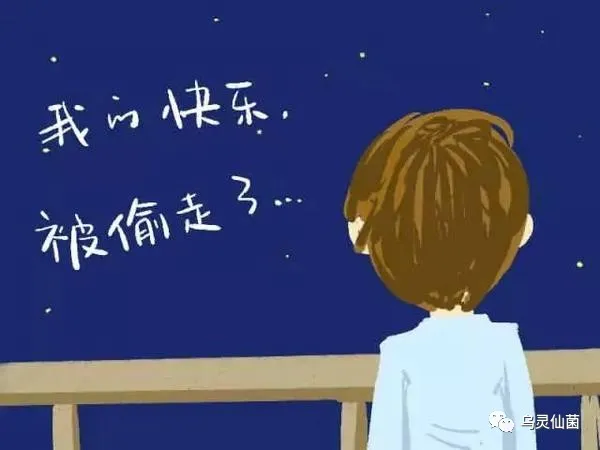 抑郁症|抑郁症吃什么食物好？抑郁症的饮食禁忌