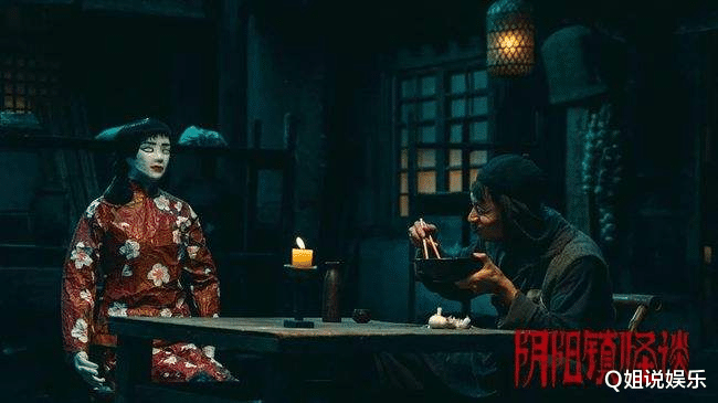 电影|上线首日收视第一，这电影凭什么被捧为“国产惊悚片的天花板”