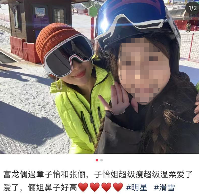 章子怡|章子怡素颜与6岁女儿合照！细腰和女儿差不多细，一双长腿似筷子