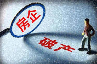 保利|房价下跌，业主要退房合理吗？“房价下跌时间表”有可能实现吗？
