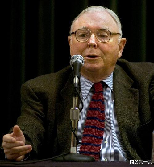 查理·芒格 97岁芒格：未来中国10年内稳赚不赔的不是股票而是这，要抓紧入手