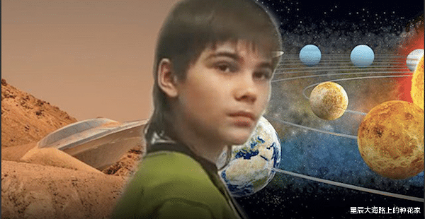 火星男孩：4500年前，5000米高的洪水淹没了地球，究竟是真的吗？