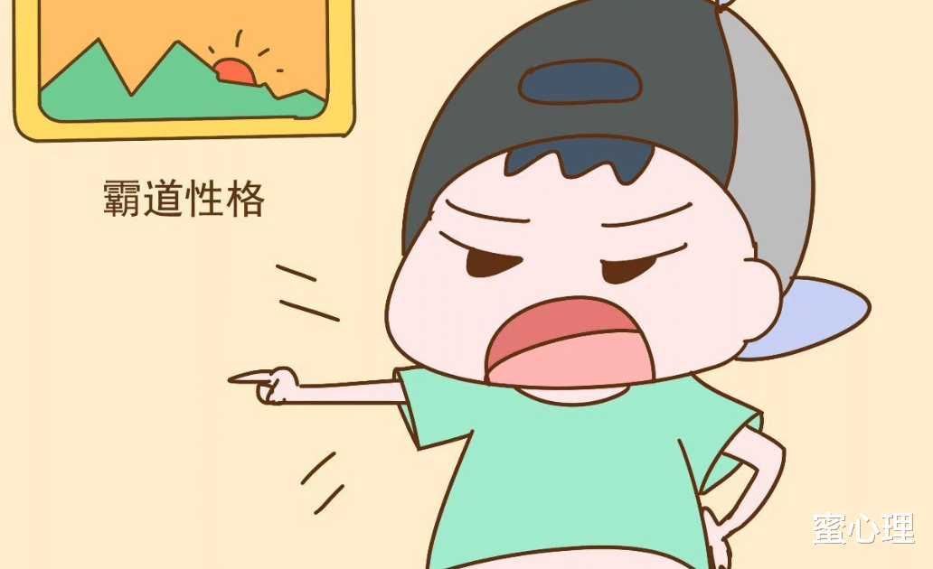 蜜心理|心理学家：孩子“窝里横、外面怂”，多半和爸爸有关