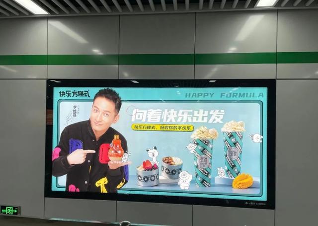 李维嘉|芒果台8大顶梁柱几乎“全军覆没”，李维嘉事件该如何收场？