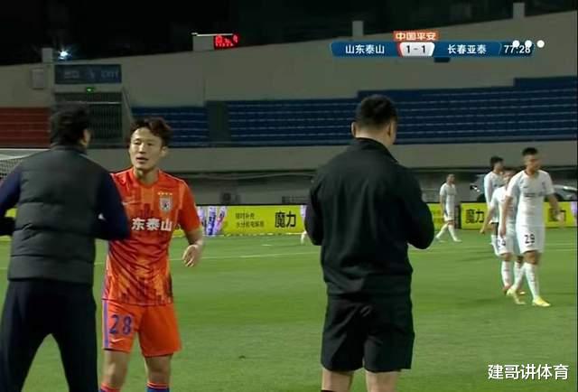北京國安|踢不過國安小將！媒體人：魯能全華班就是中甲水平，亞冠必慘案