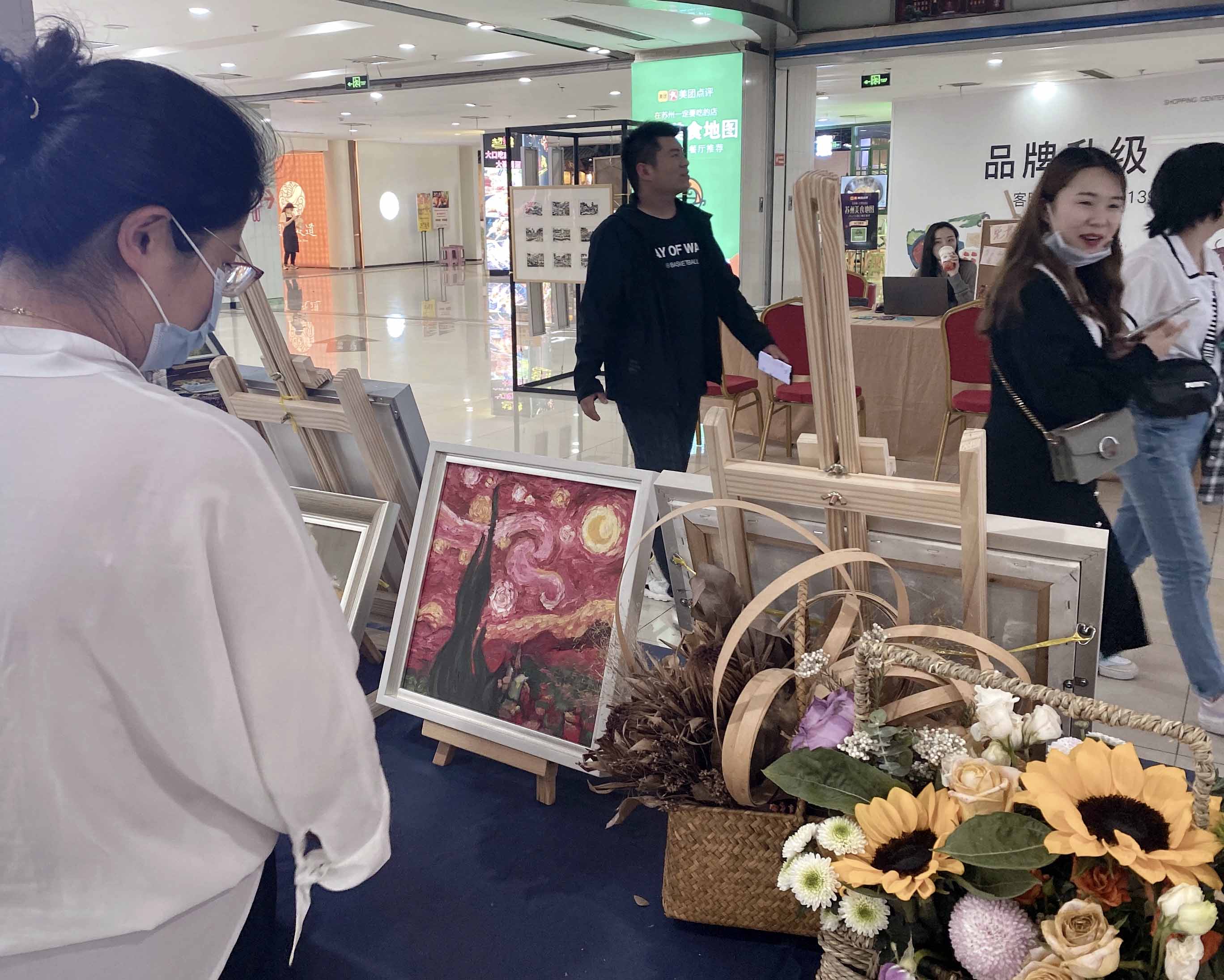 姑苏摄影王建康 苏州：“五月花开”墨蘭艺术展走进你的生活