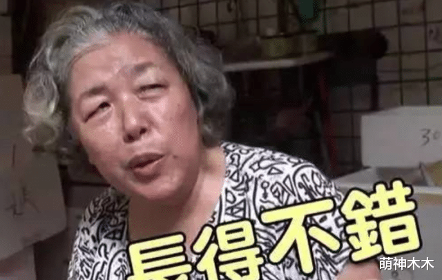 杨紫|亲哥带着全家轻生，隐婚生子后改做微商，明道这些年都经历了啥？