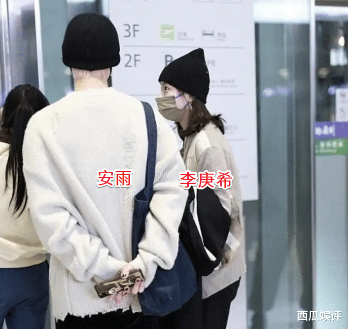 李庚希|又一当红小花被曝恋情，两人年龄相差6岁， 粉丝心都碎了！