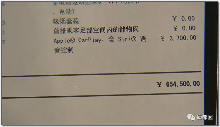 蜗牛研究僧 年薪百万保时捷温州美女求百万年薪优男被骂心理有问题