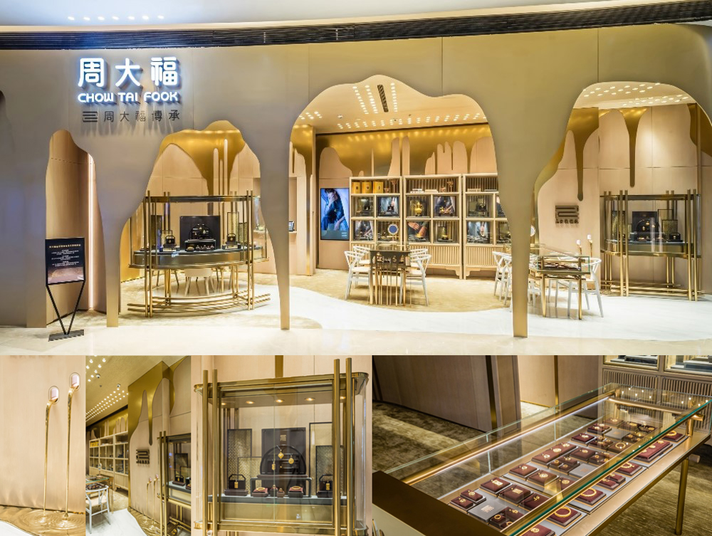 时尚新标杆|传艺·承美——周大福传承专营店突破100家