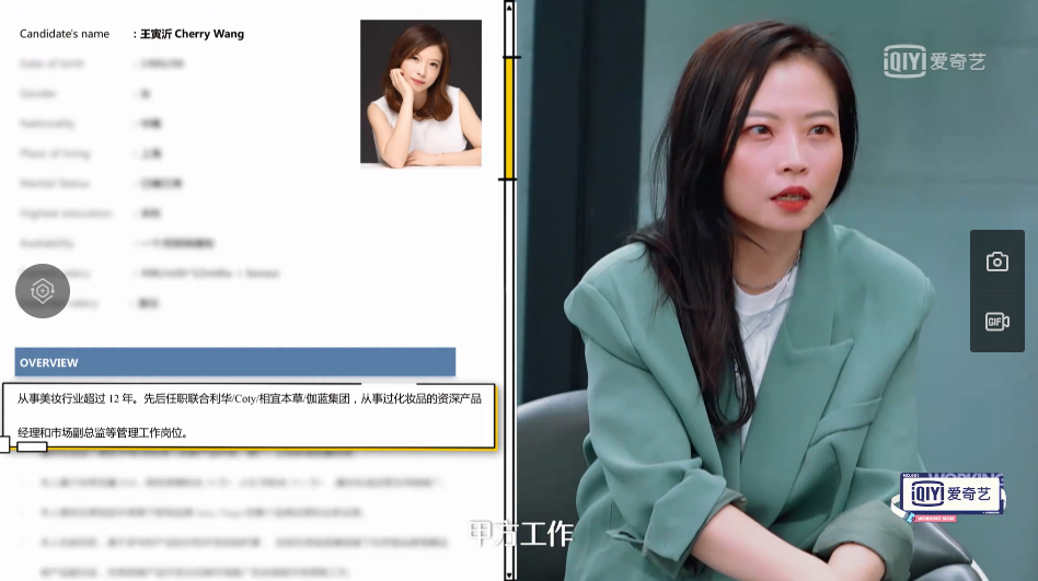 明星|这就是3亿人捧出来的新顶流？