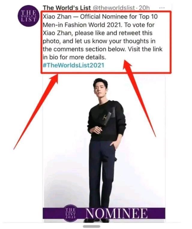 肖战|肖战好消息汇总：解锁新荣耀，两条新动态，还有一场直播