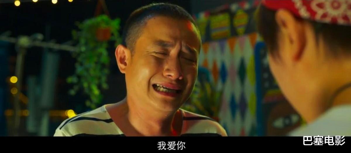 玄彬|满屏一星，尬到我脸抽筋，年度烂片先送给你，马丽文章，退钱