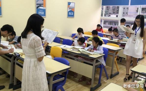 家教|“我有钱不去辅导班,请1对1家教行不行?”教育部已作出回应