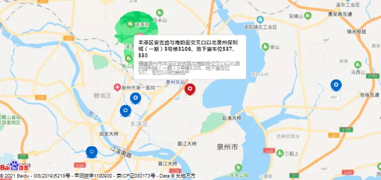 |流拍！泉州城东保利城一期法拍房无人出价！起拍价305.8万元