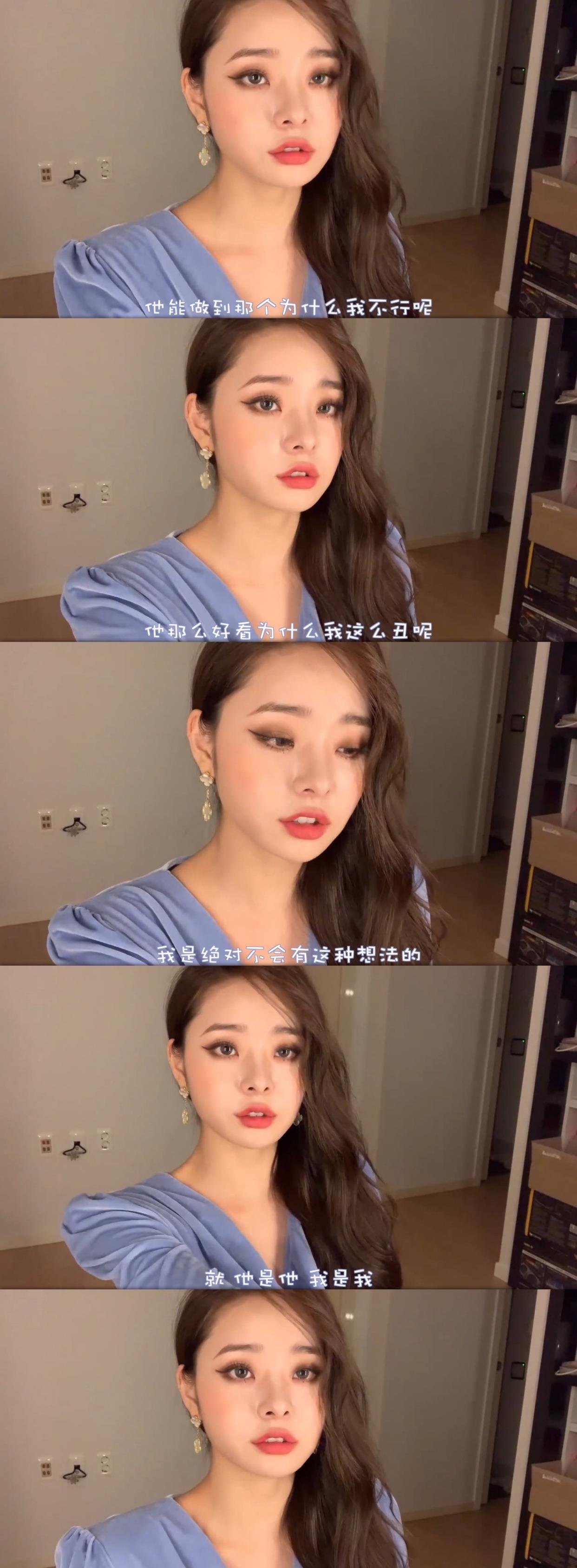 宋智雅 让男人沦陷，让女人大呼人间清醒的韩国妹子，因为一个恋综爆火