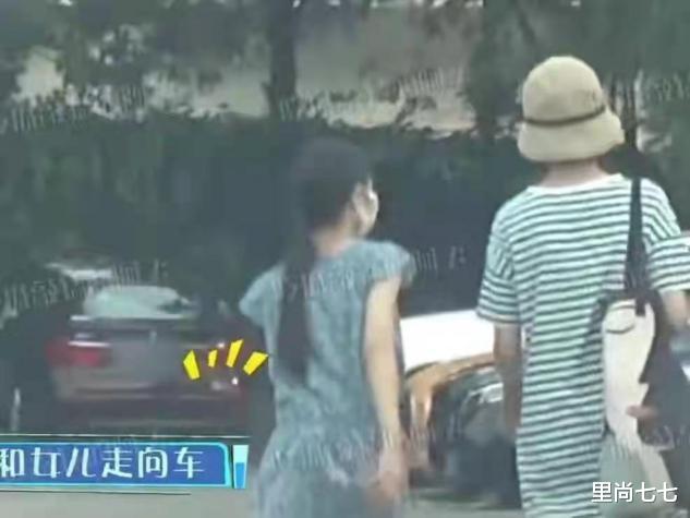 里尚七七|袁泉邀请女儿全班看电影，10岁女儿长腿瞩目，她穿睡衣打扮随性