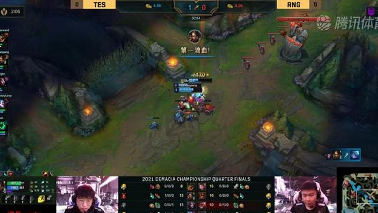 金泰相|Doinb盛赞小鹏，就像S7的麻辣香锅