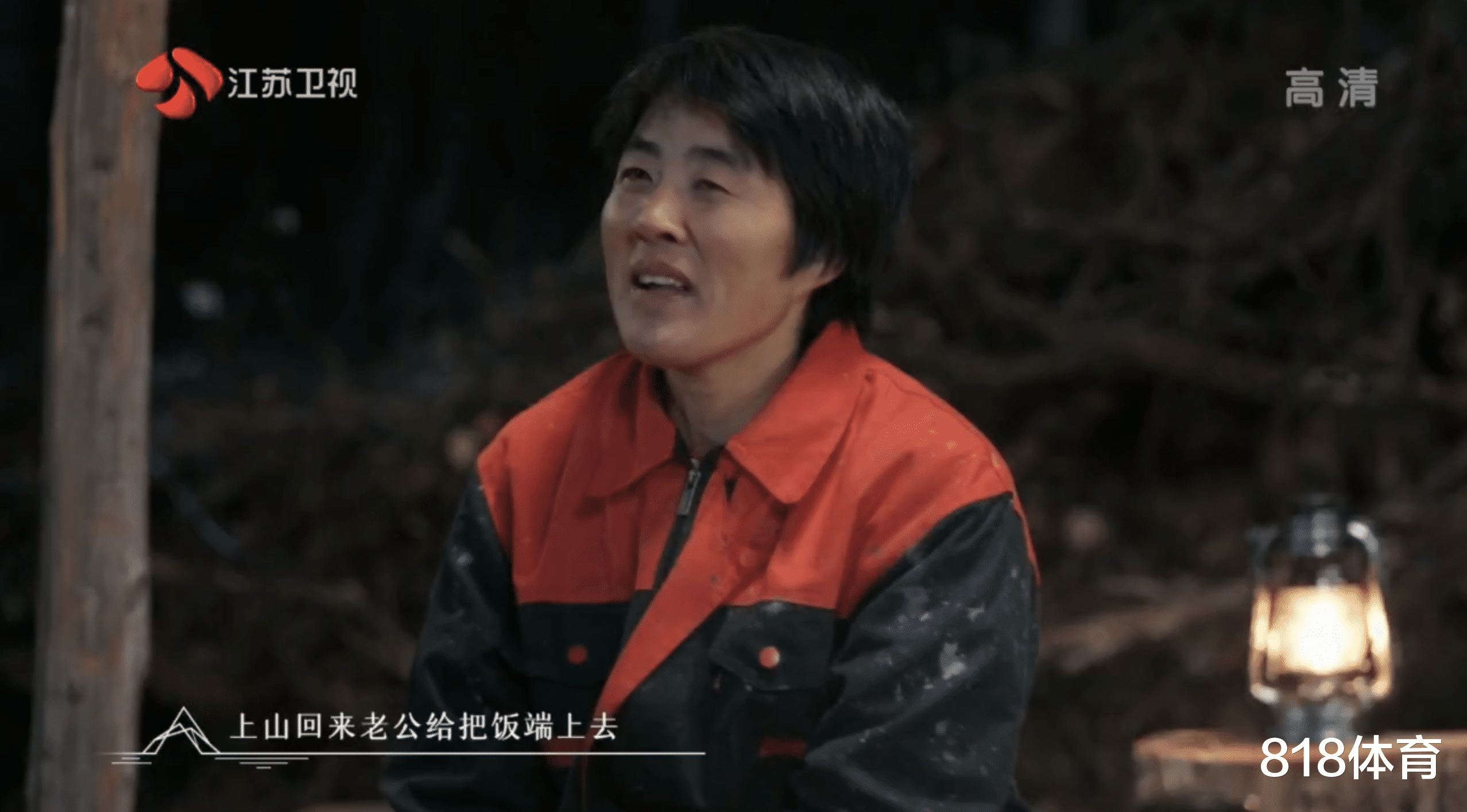 谢霆锋|人生赢家! 苏炳添上谢霆锋节目晒妻子照片, 嘉宾: 弟妹好漂亮太羡慕了