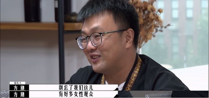 范明|太刚了！郝蕾怒怼相国强，老戏骨范明受牵连，王勉跨界演戏太失败