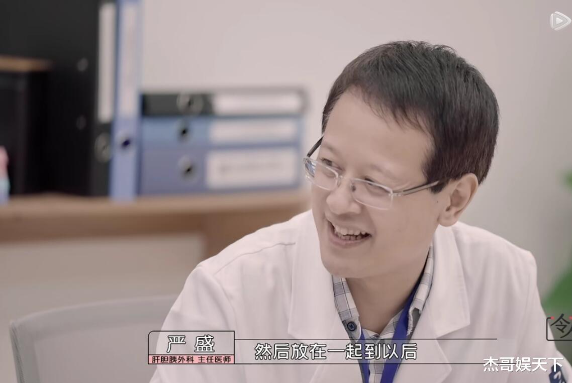 林心如|刘畅的“清醒”让多少职场人脸红，冯琛和张洽两组输得一点都不冤