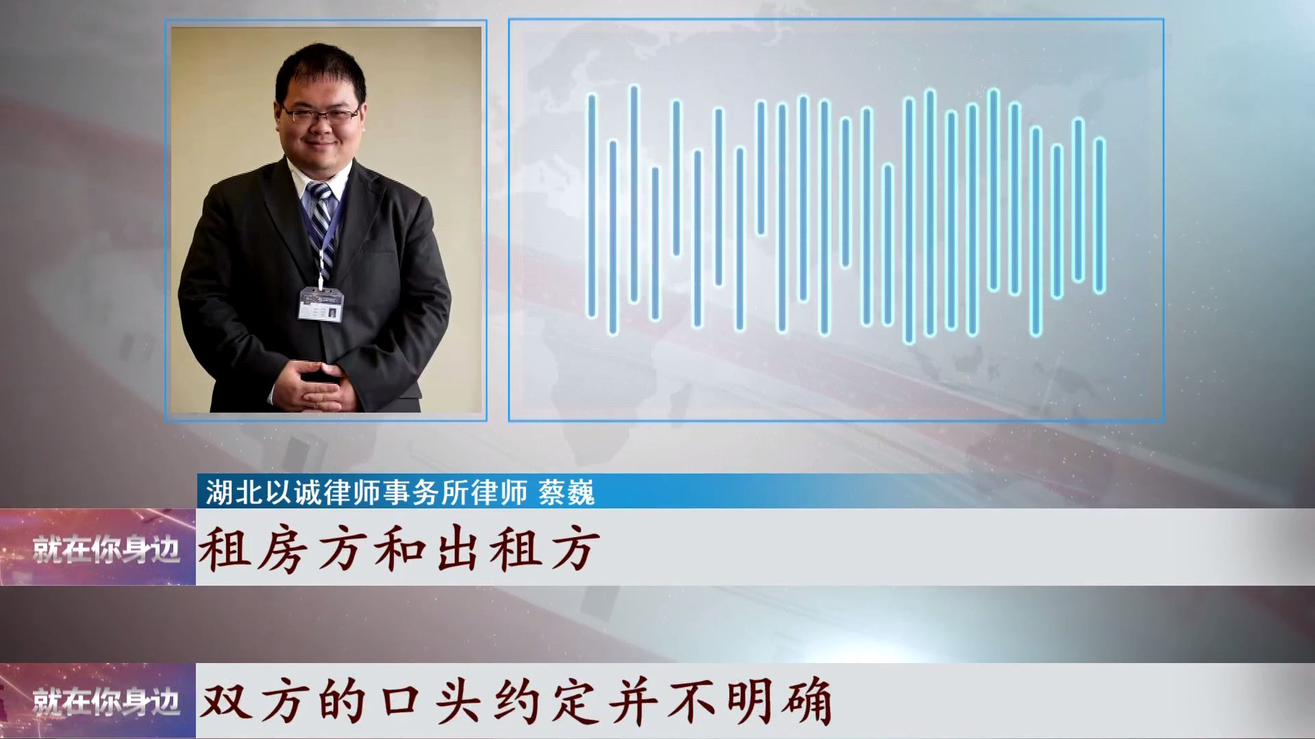 奉贤|前脚刚签租房合同，后脚物业就喊房东快回，一到家，武汉业主傻了