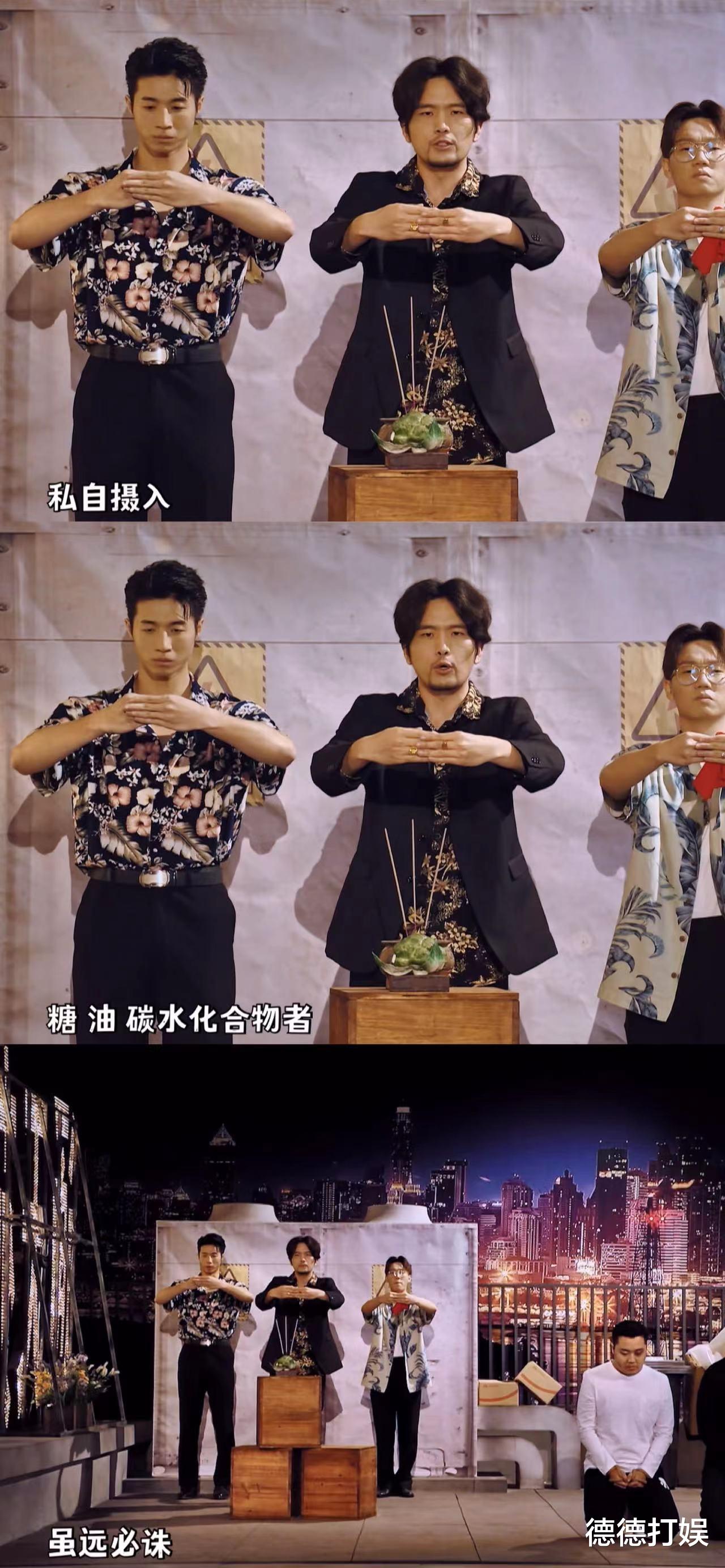 黄渤|黄渤献唱才是一年一度喜剧大赛亮点，青春环游记才是名副其实的喜剧