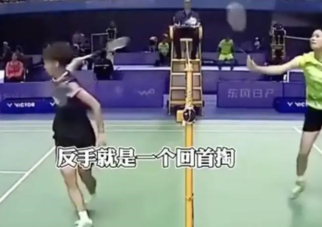 情感维护|中国运动员太牛了，预判都满足不了我们，我们玩的是预判的预判