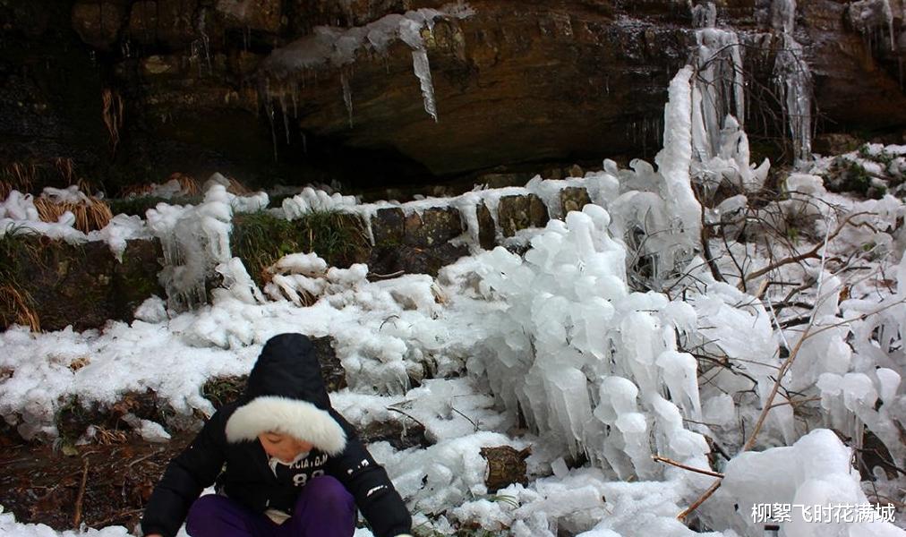 大连|极寒天气赏冰雪，宁波四道冰瀑，第一处最近，并且免费