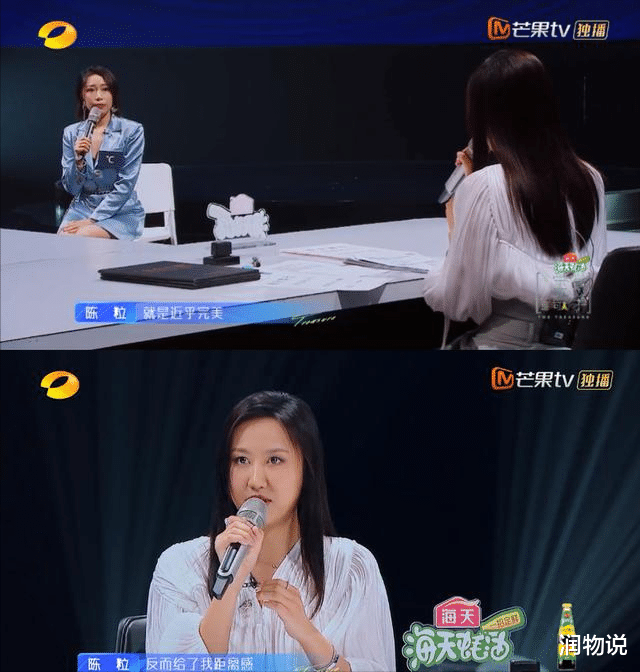 金池|43岁的过气女歌手被王源点评：虽然很好，但是没法“击中”我！