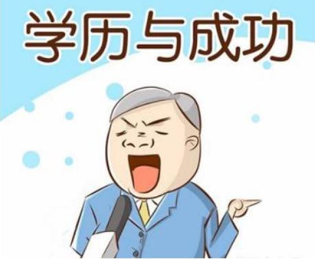 红莲少年|教育部通知，事关此类培训机构或有大变动