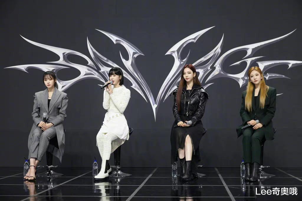 aespa|aespa新歌舞蹈被网友质疑“假跳” 称后期调速了