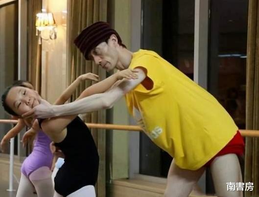 杨丽萍|杨丽萍爱徒，坐拥100万年薪却无人愿嫁他，46岁活成一名“巨婴”