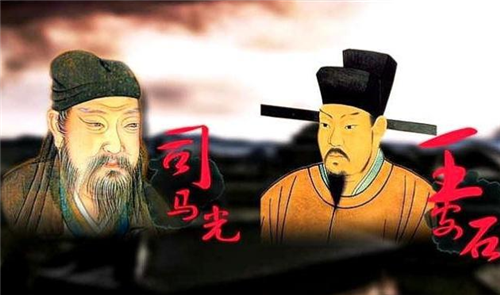 王安石|北宋最难评价的“奸臣”，当朝说他是奸臣，后人却称其为千古名相